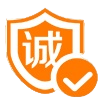 诚信正直